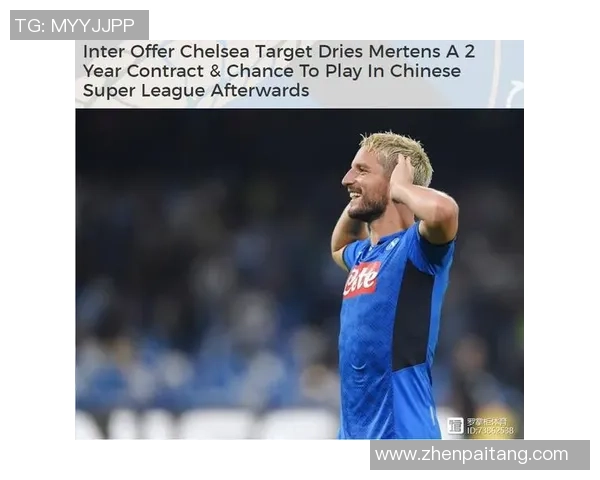 中超激战波尔图与那不勒斯握手言和战术解析引发全场热议