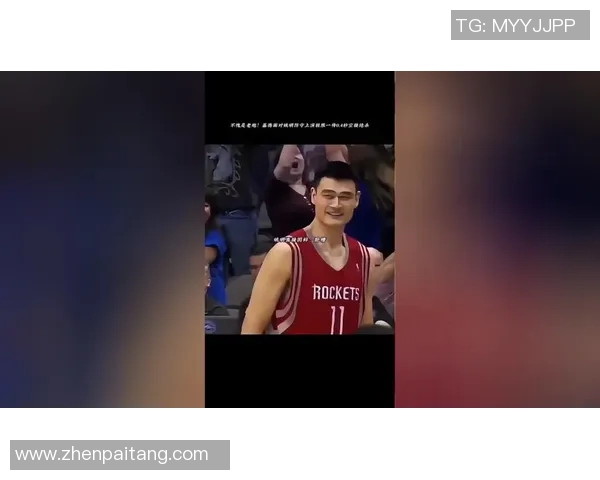 姚明严肃表情背后的故事与篮球精神的深刻启示