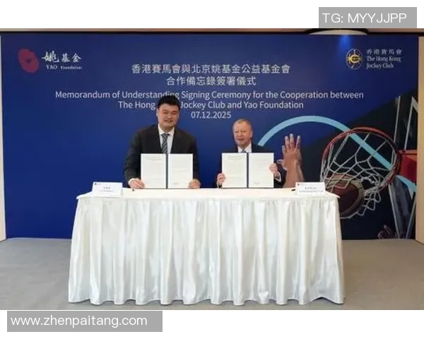 姚明引领亚洲篮协改革推动篮球事业蓬勃发展助力年轻球员成长