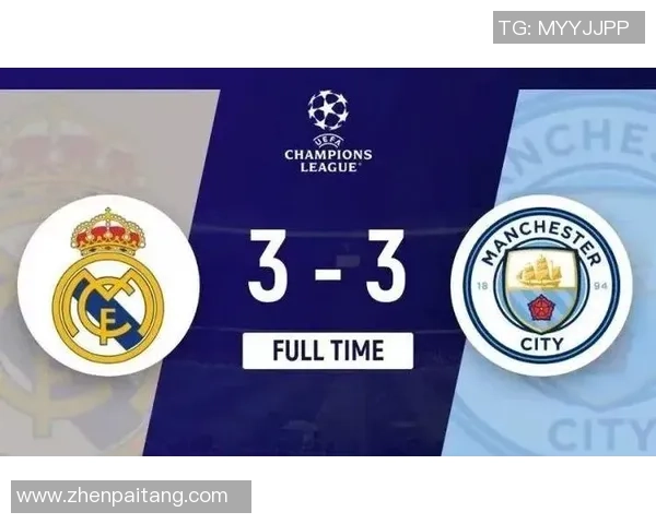 曼城狂胜皇马6比2红牌争议引发全场热议与激情