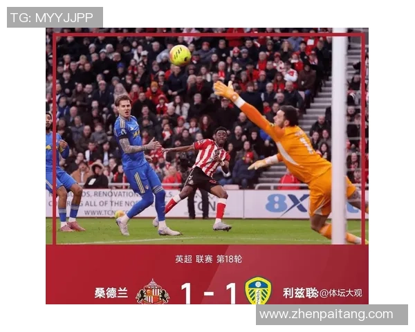 英超惊天逆转AC米兰5-1大胜里昂创历史冷门引发全场热议