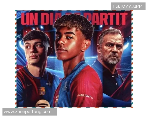 国王杯激战莱比锡与巴黎圣日耳曼平局点球大战精彩瞬间回顾与战术分析 国王杯激战莱比锡与巴黎圣日耳曼平局点球大战精彩瞬间回顾与战术分析