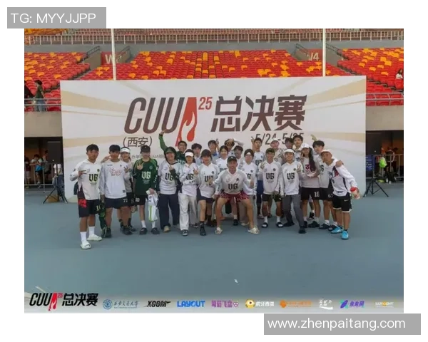 飞盘界新格局西安飞盘队夺冠实力榜单前十揭晓