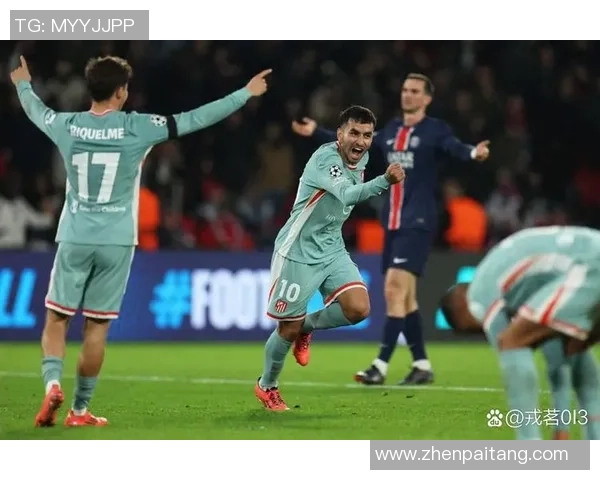 西甲焦点战曼联与马竞握手言和赛场瞬间引发热议分析 西甲焦点战曼联与马竞握手言和赛场瞬间引发热议分析