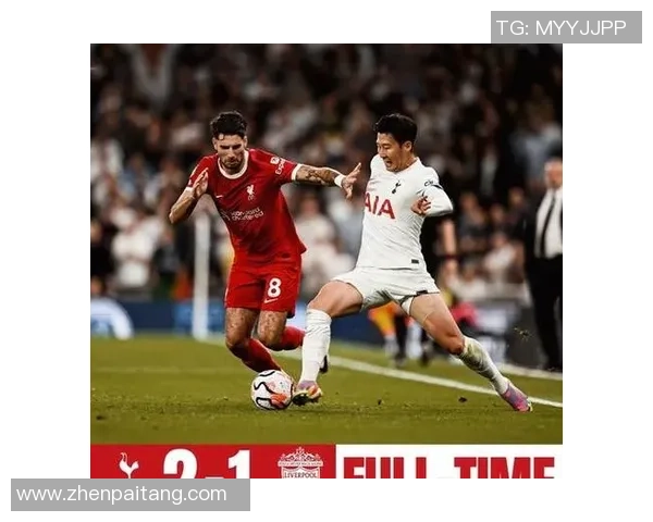 足总杯惊天逆转利物浦狂胜热刺五球引爆全场激情时刻回顾